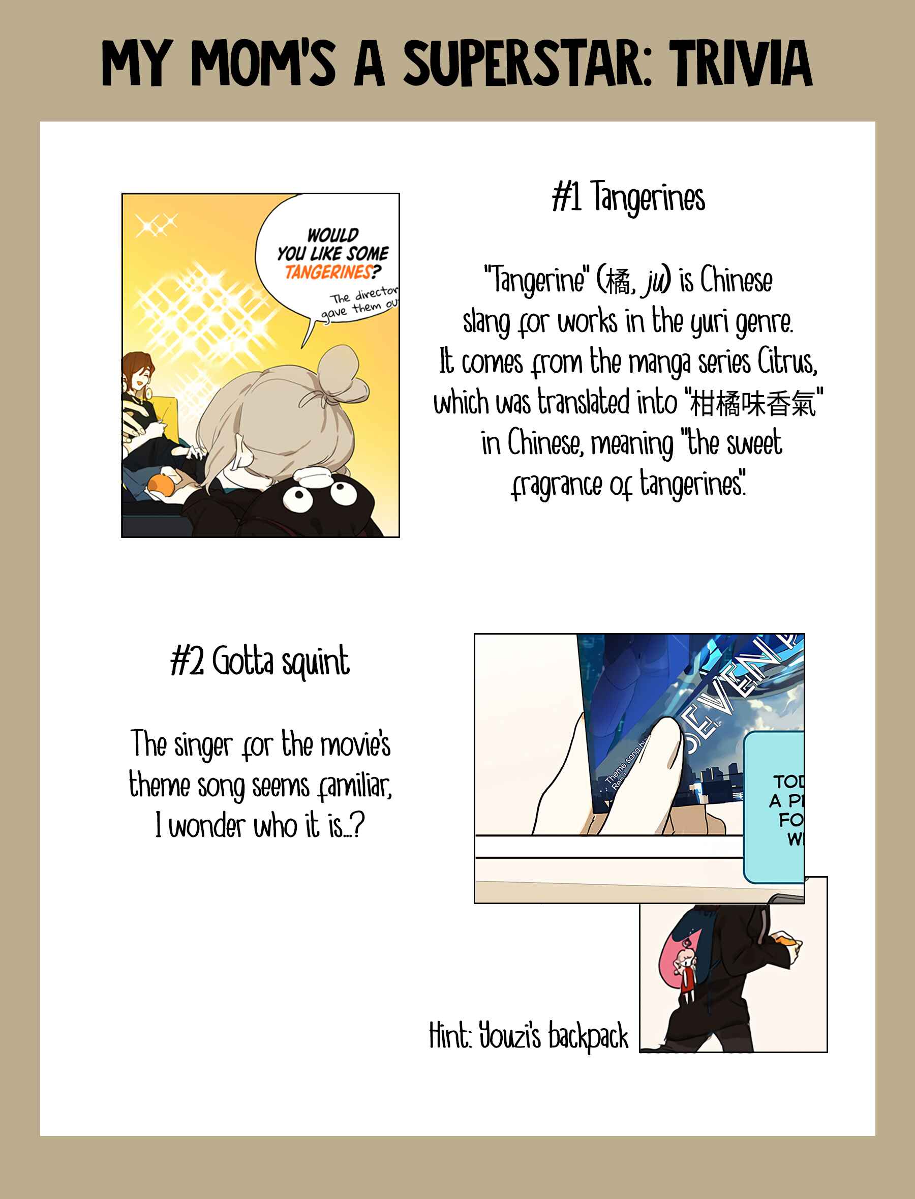My Mom's a Superstar Chapter 6 - Page 8