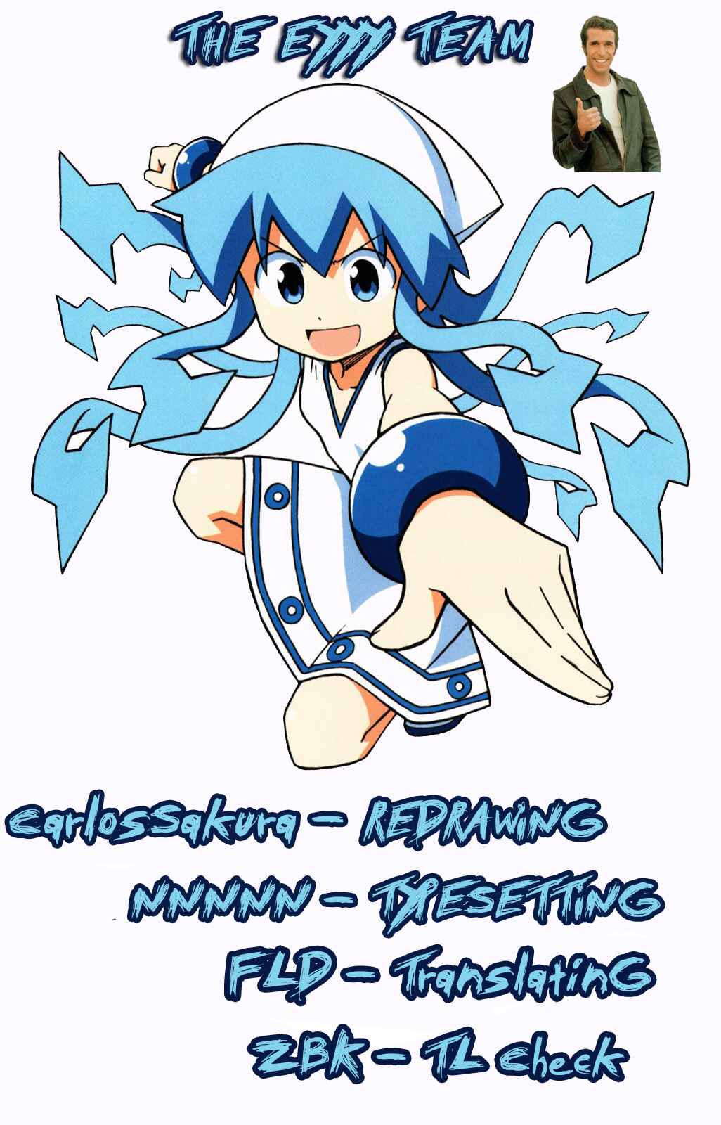 Shinryaku! Ika Musume Chapter 282 - Page 11