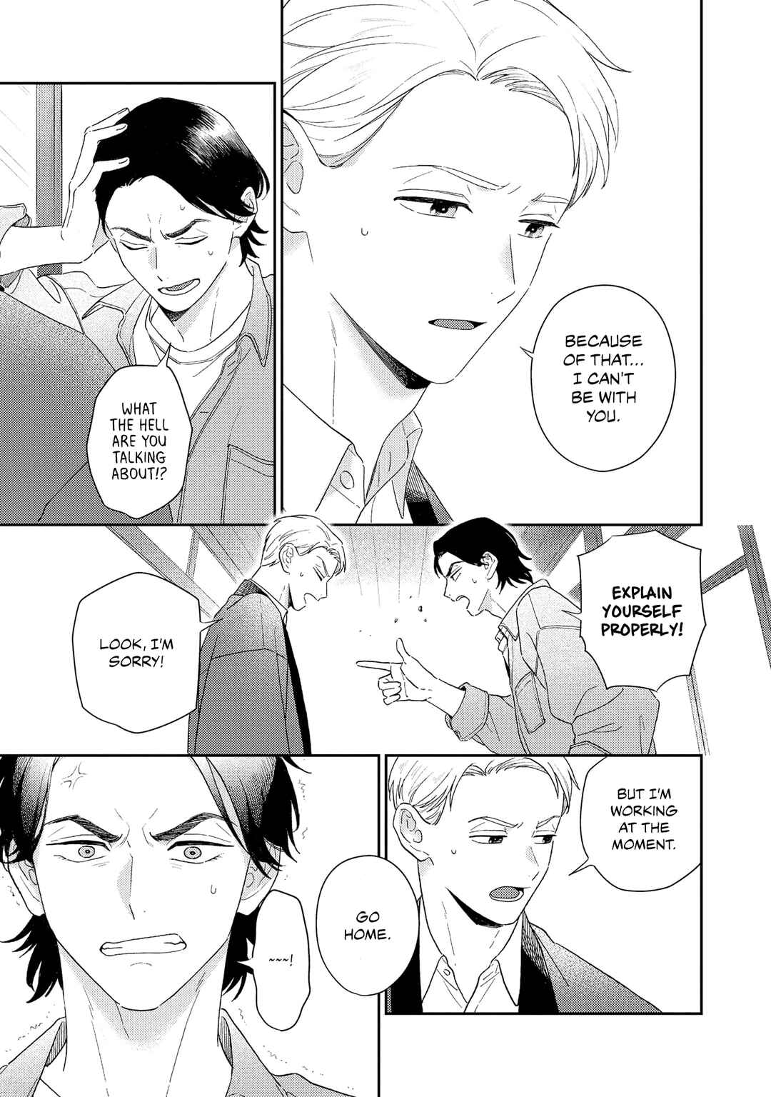 Owarenakatta Koi no Hanashi Chapter 5 - Page 3