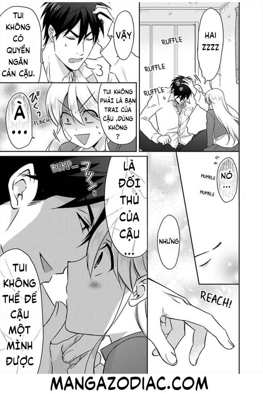 Nyotaika Yankee Gakuen ☆ Ore no Hajimete, Nerawaretemasu. Chapter 35.5 - Page 16