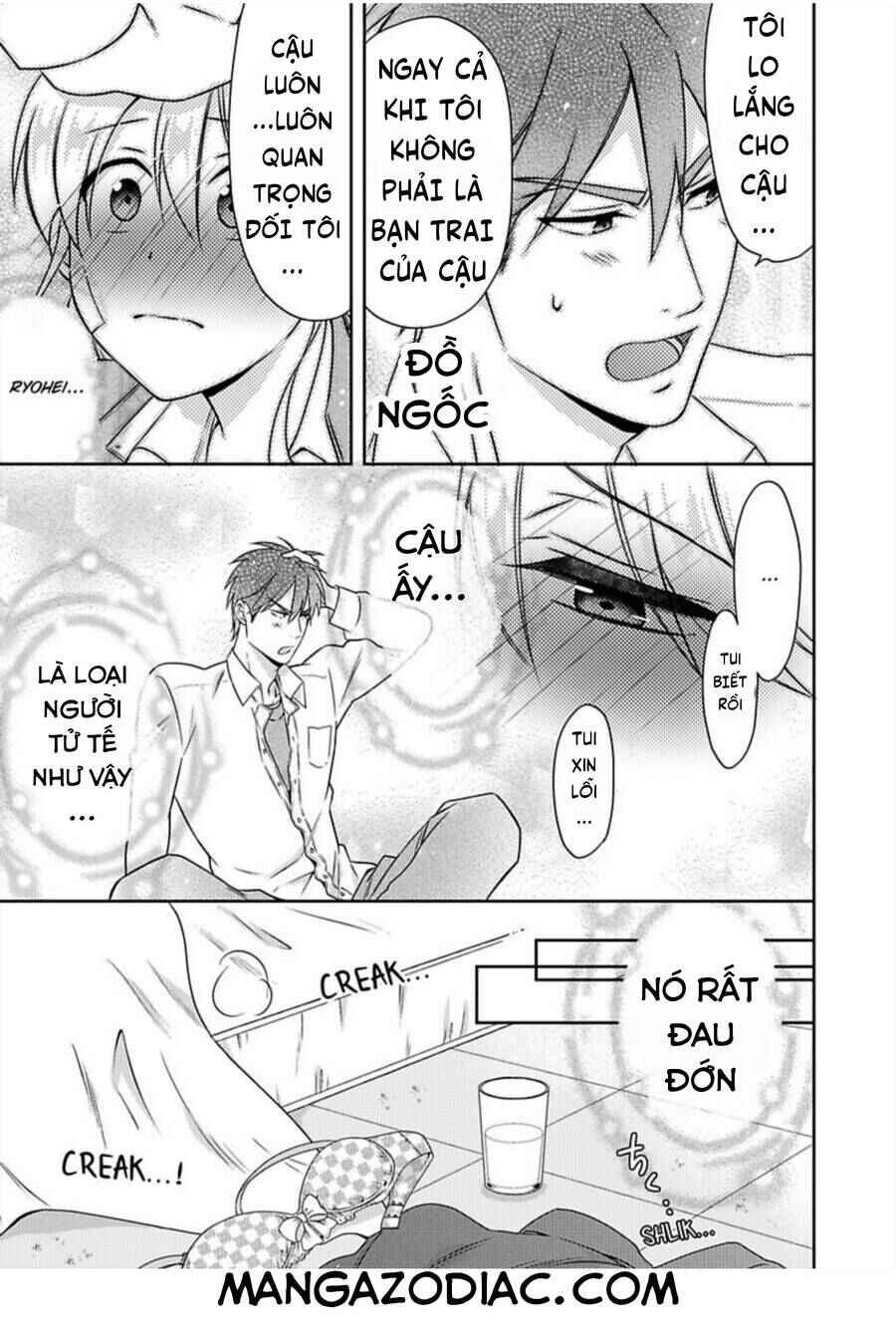 Nyotaika Yankee Gakuen ☆ Ore no Hajimete, Nerawaretemasu. Chapter 35.5 - Page 18