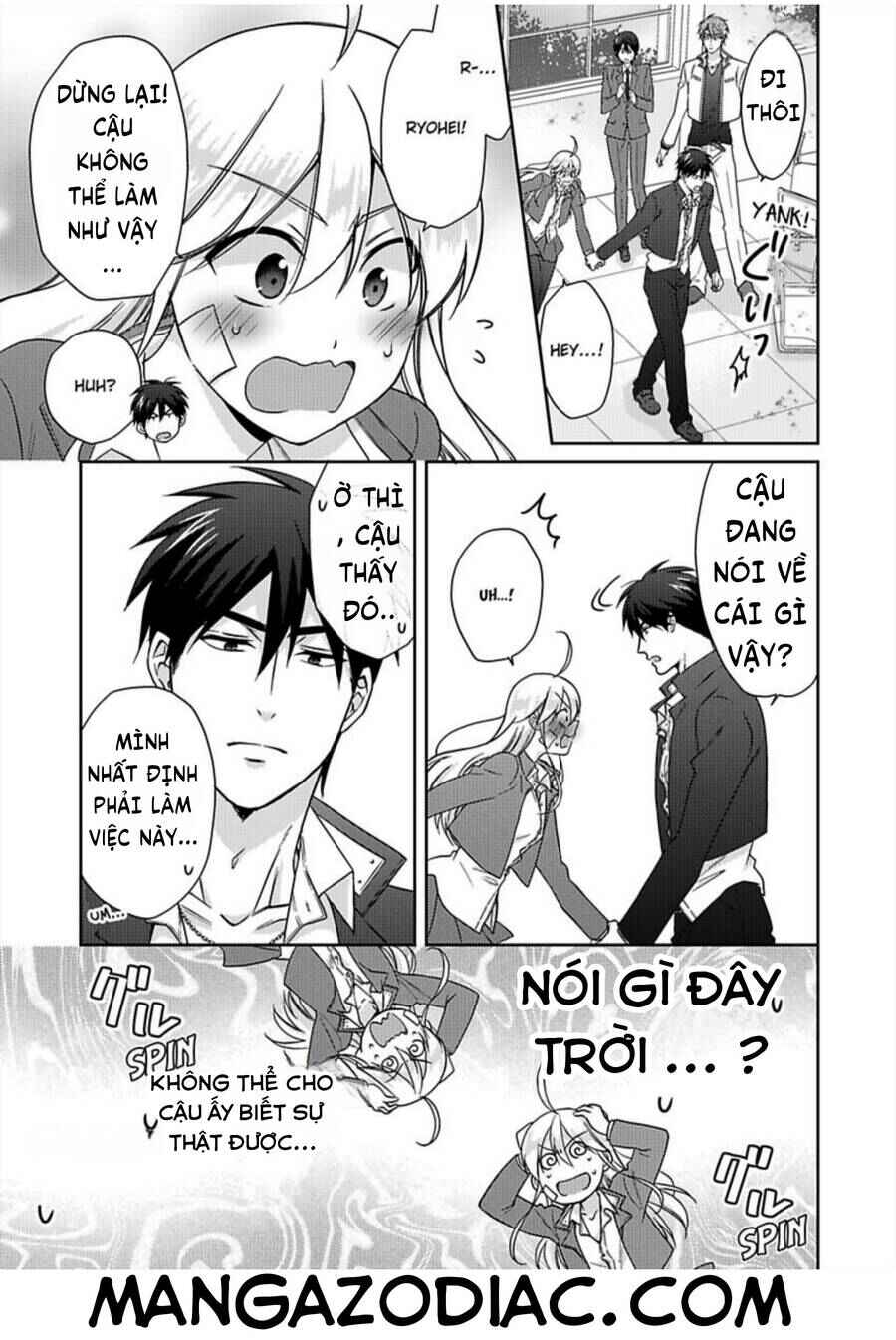 Nyotaika Yankee Gakuen ☆ Ore no Hajimete, Nerawaretemasu. Chapter 35.5 - Page 2