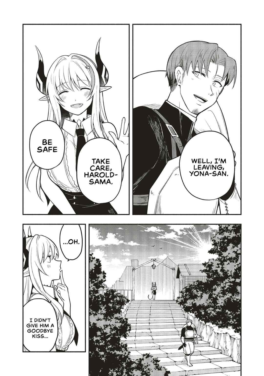 Shinkon Quest - Maou no Musume wa Majime Yuusha wo Otoshitai Chapter 5.1 - Page 1