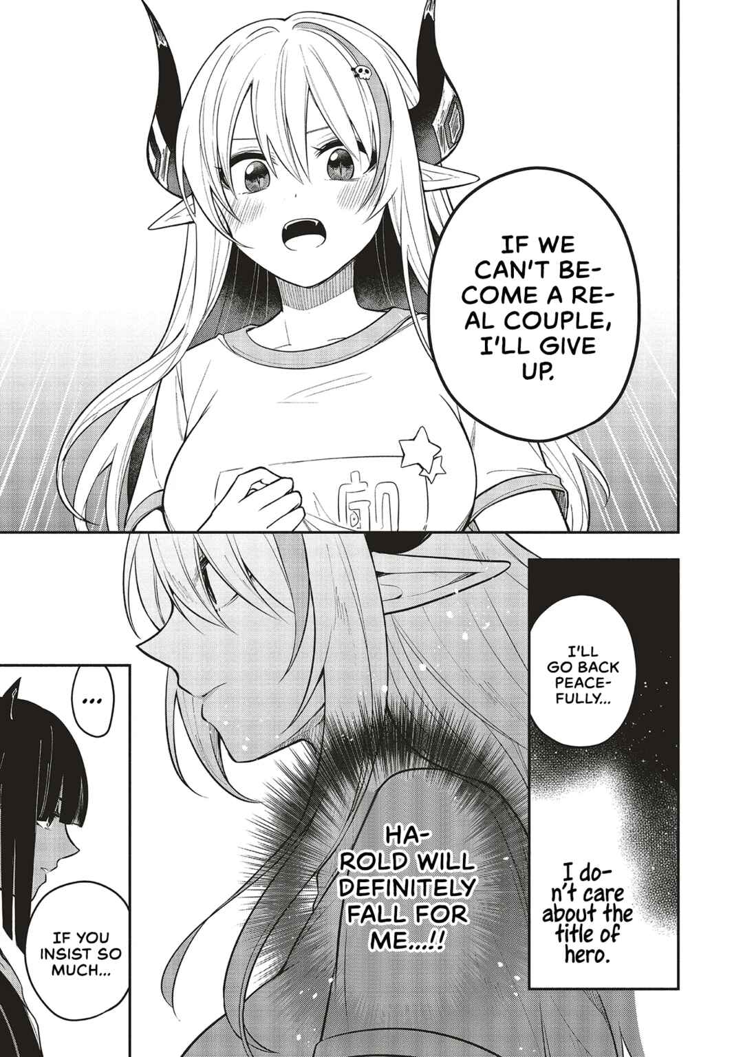 Shinkon Quest - Maou no Musume wa Majime Yuusha wo Otoshitai Chapter 5.1 - Page 17