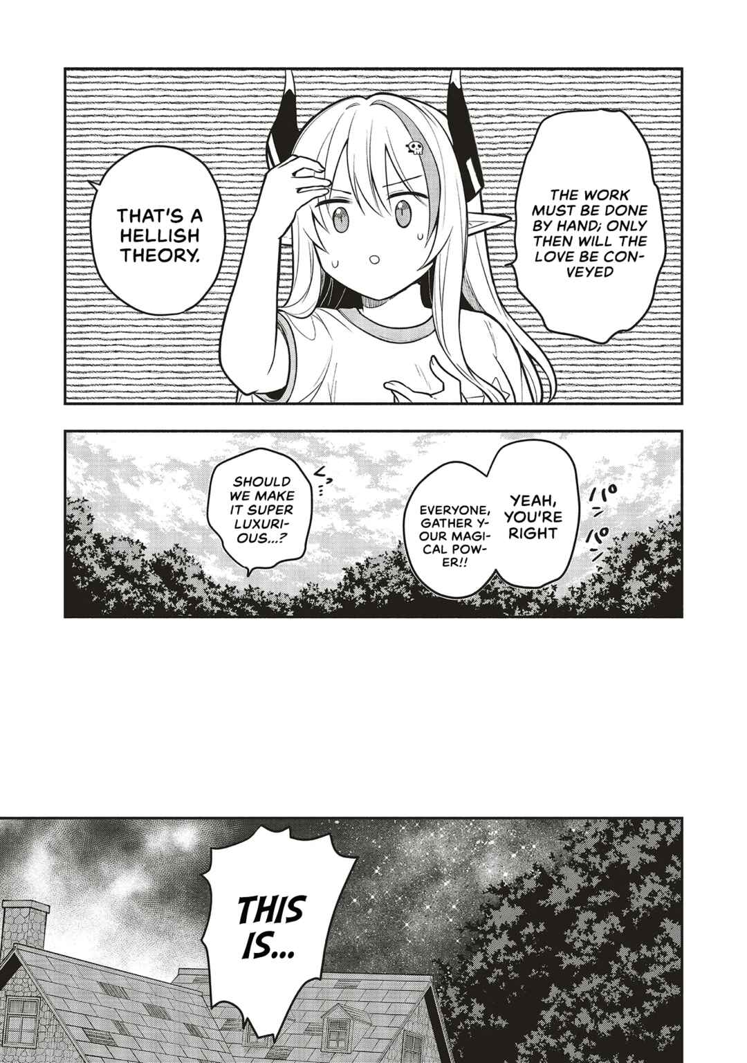 Shinkon Quest - Maou no Musume wa Majime Yuusha wo Otoshitai Chapter 5.1 - Page 19