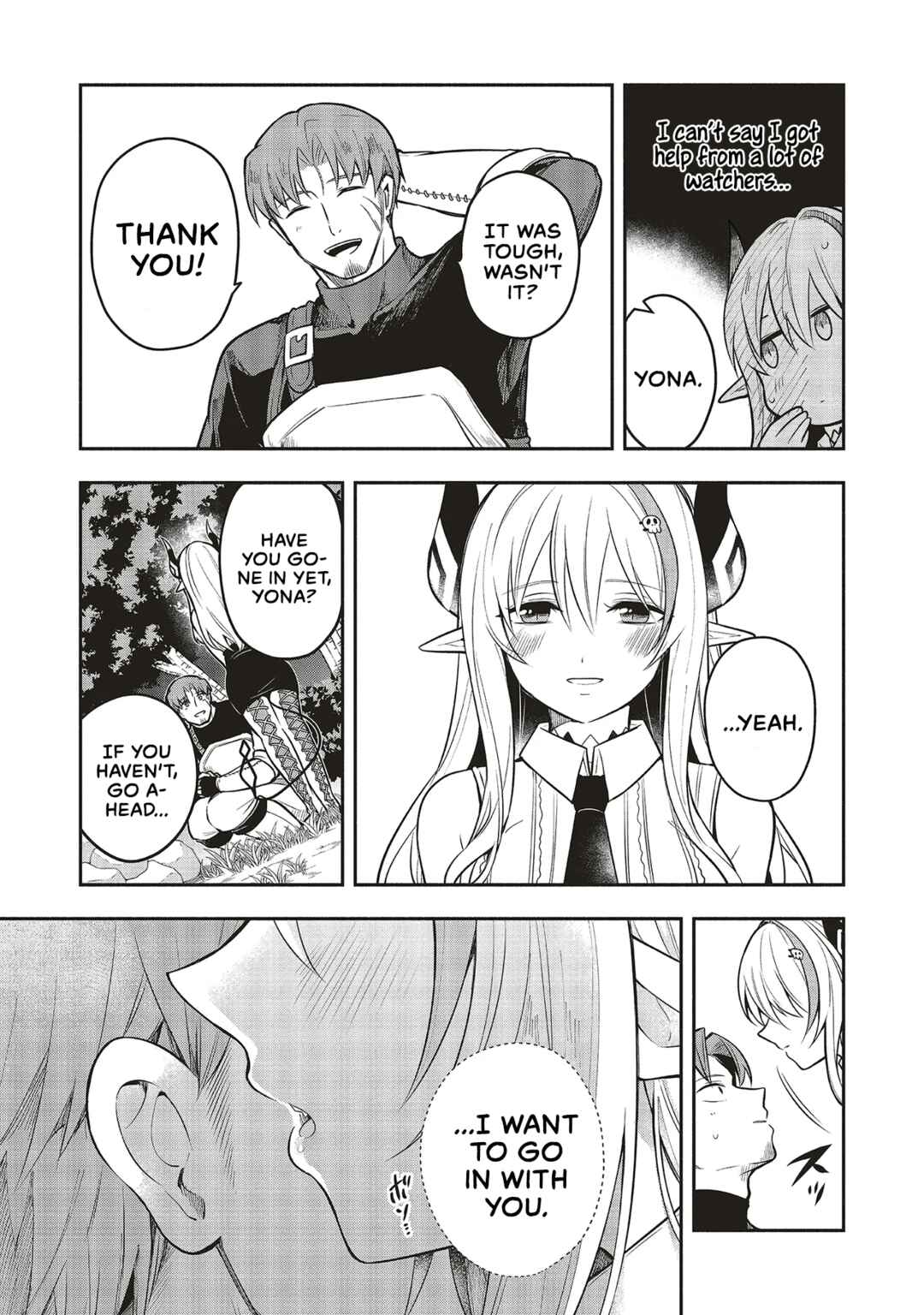 Shinkon Quest - Maou no Musume wa Majime Yuusha wo Otoshitai Chapter 5.1 - Page 21