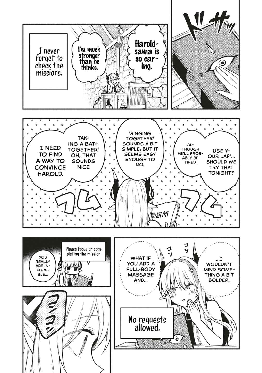 Shinkon Quest - Maou no Musume wa Majime Yuusha wo Otoshitai Chapter 5.1 - Page 4