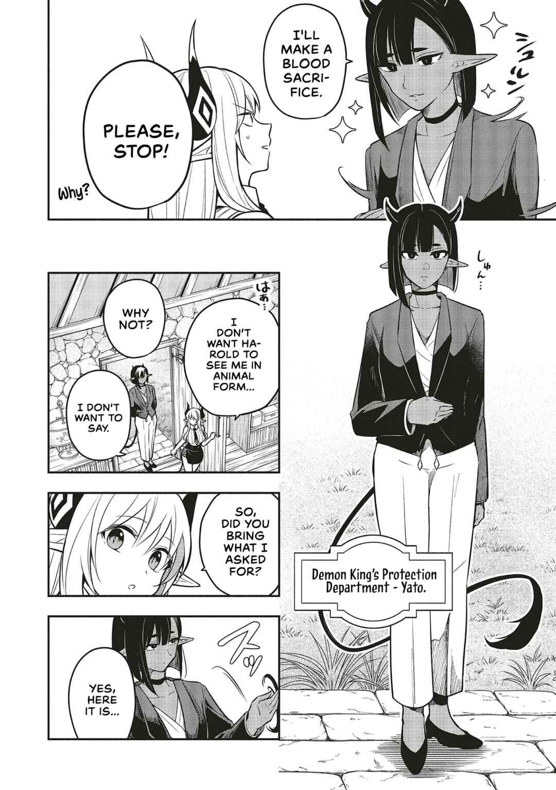 Shinkon Quest - Maou no Musume wa Majime Yuusha wo Otoshitai Chapter 5.1 - Page 6