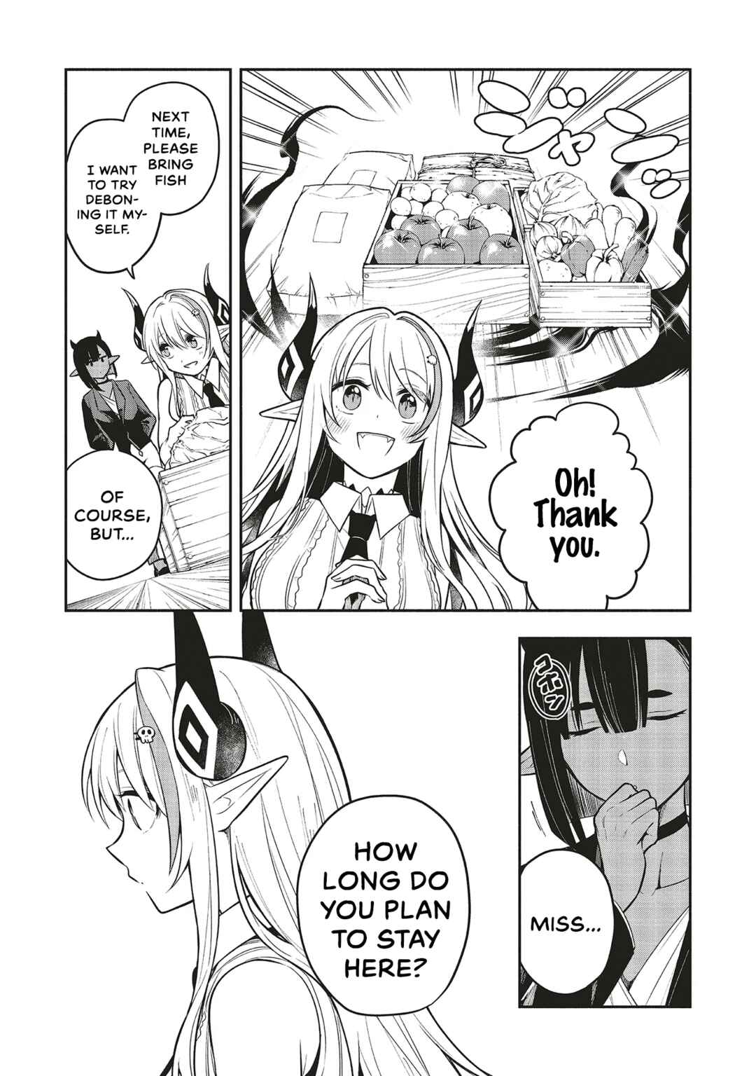 Shinkon Quest - Maou no Musume wa Majime Yuusha wo Otoshitai Chapter 5.1 - Page 7