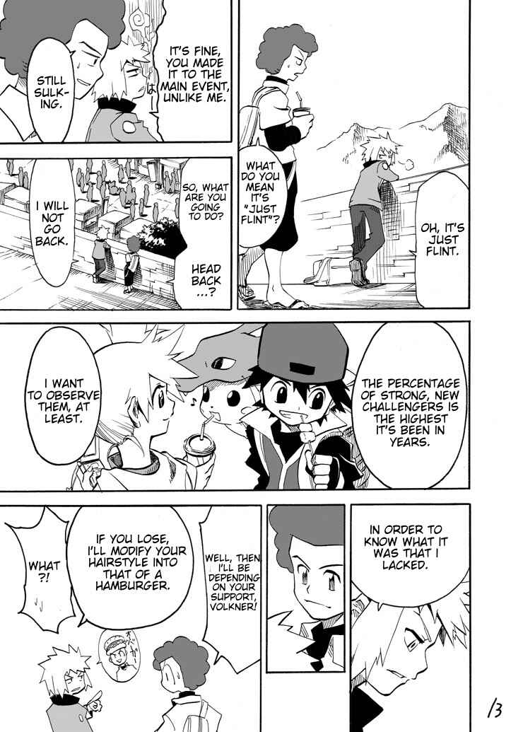 Pokemon: Ouja no Saiten Chapter 4 - Page 12