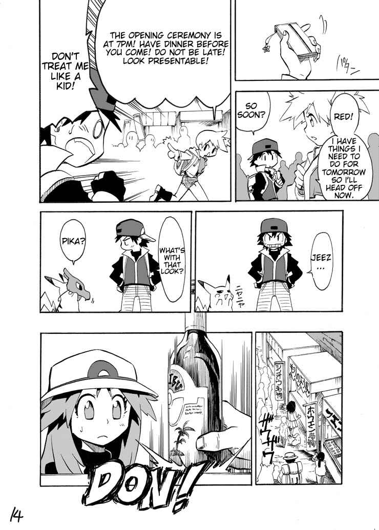 Pokemon: Ouja no Saiten Chapter 4 - Page 13