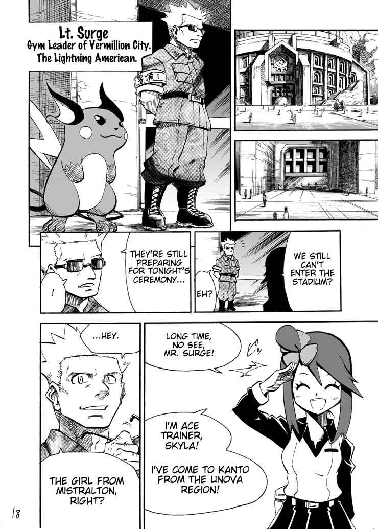 Pokemon: Ouja no Saiten Chapter 4 - Page 17