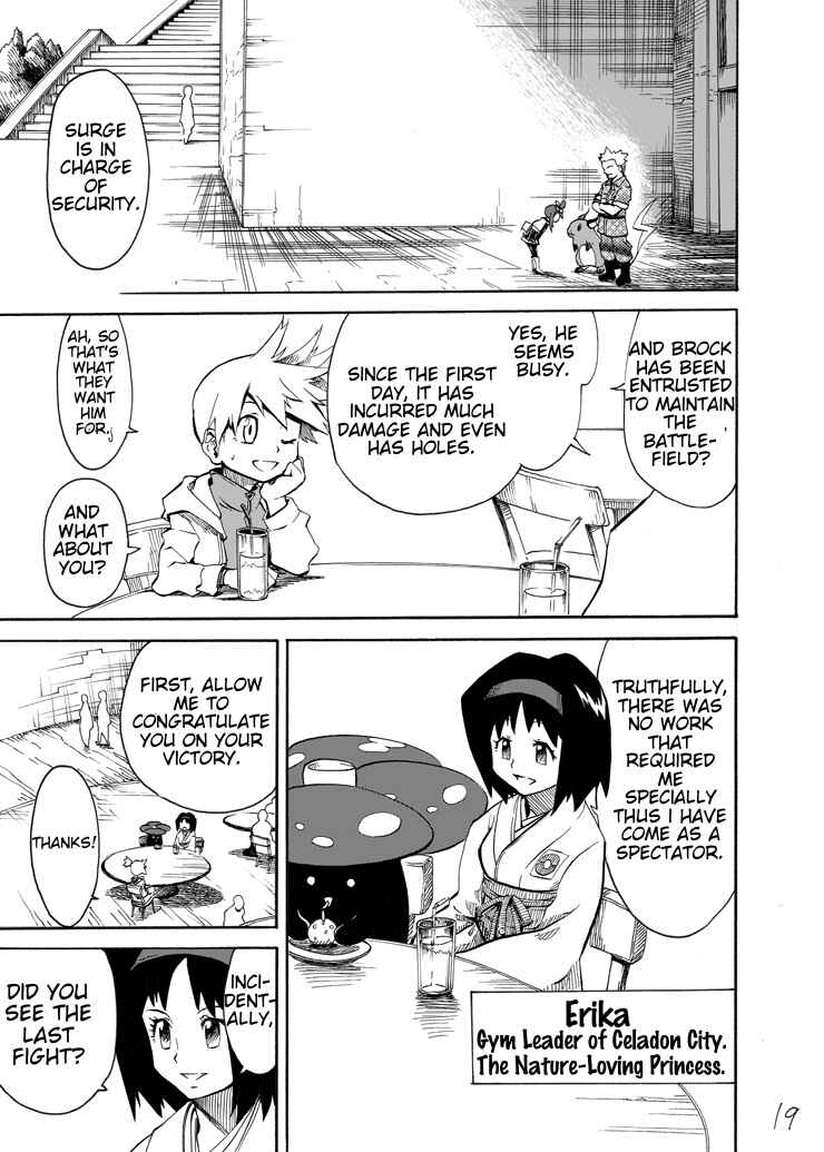 Pokemon: Ouja no Saiten Chapter 4 - Page 18