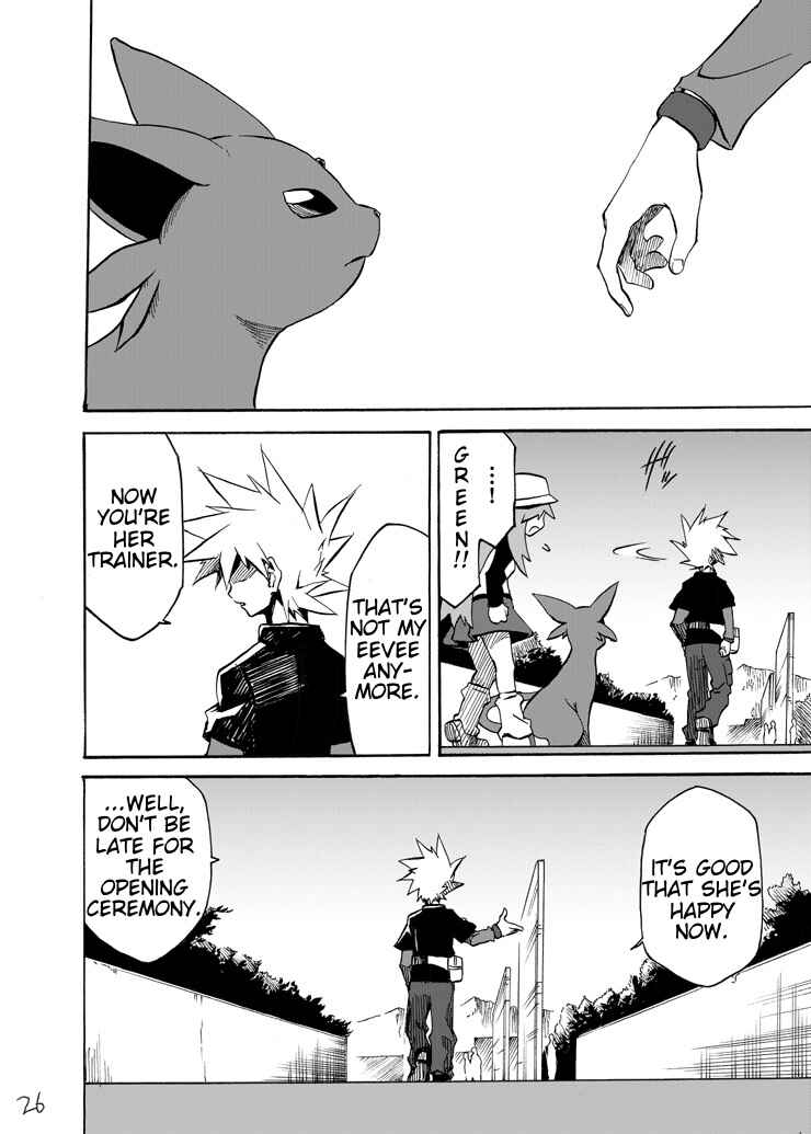 Pokemon: Ouja no Saiten Chapter 4 - Page 25