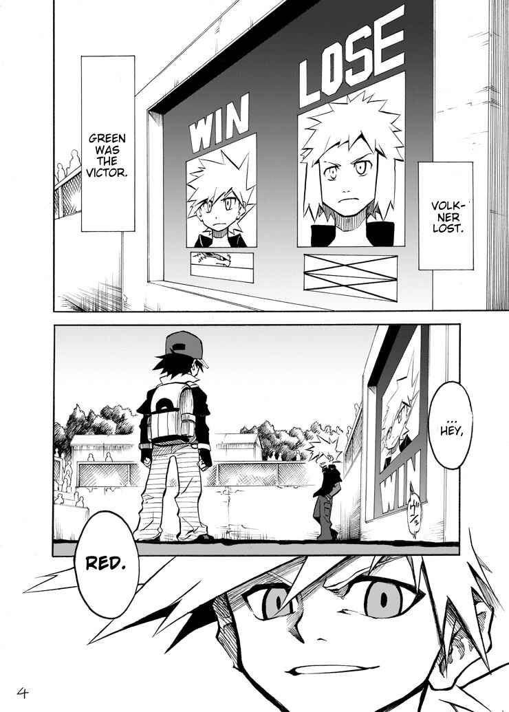 Pokemon: Ouja no Saiten Chapter 4 - Page 3