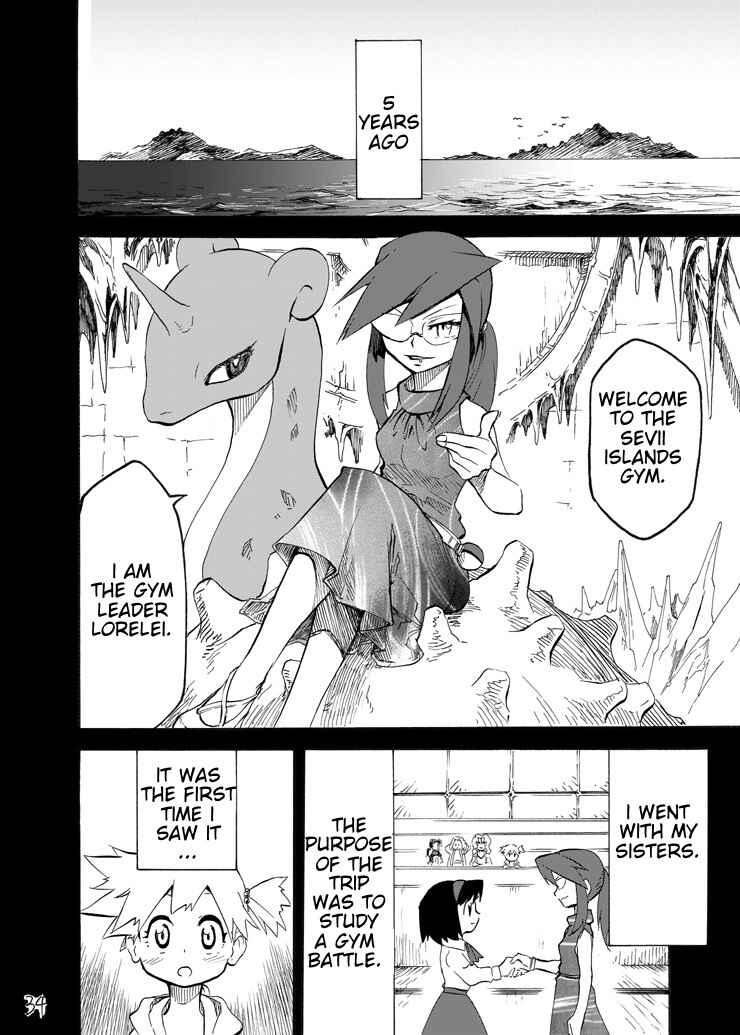 Pokemon: Ouja no Saiten Chapter 4 - Page 33