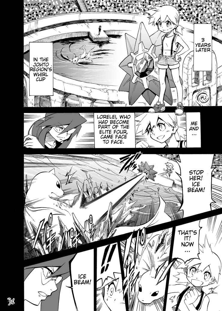 Pokemon: Ouja no Saiten Chapter 4 - Page 35