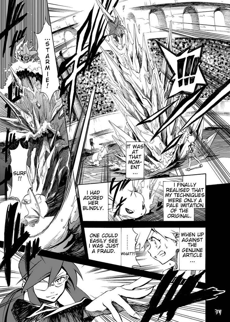 Pokemon: Ouja no Saiten Chapter 4 - Page 36