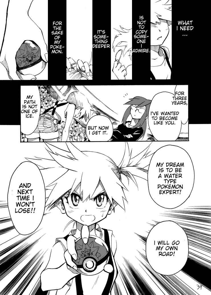Pokemon: Ouja no Saiten Chapter 4 - Page 38