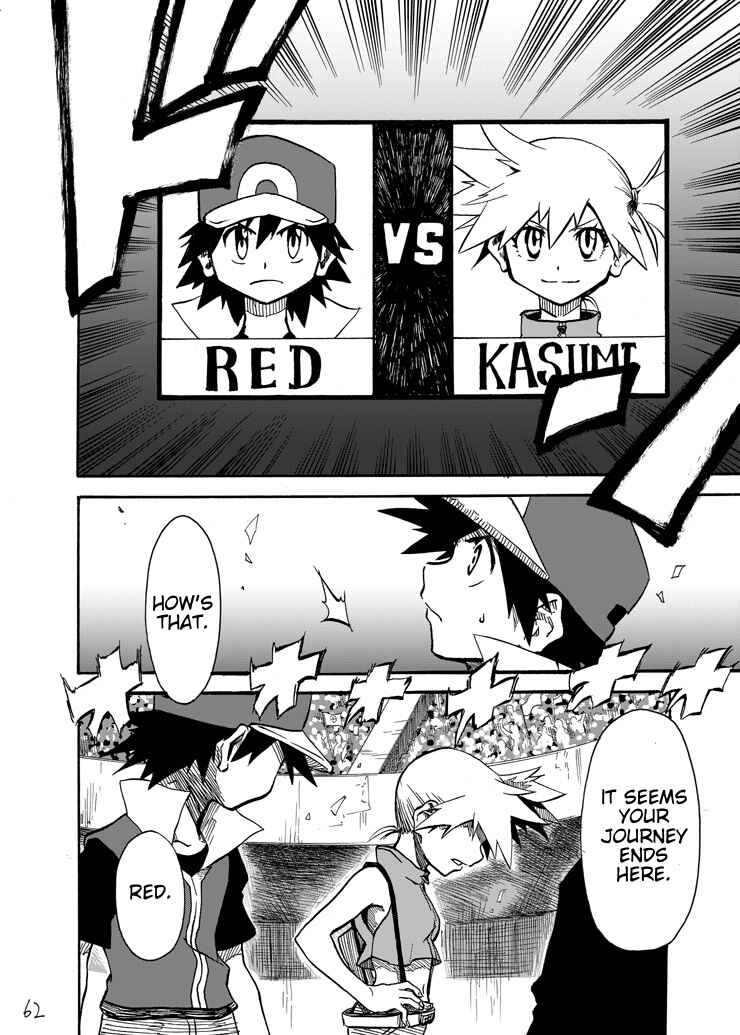 Pokemon: Ouja no Saiten Chapter 4 - Page 57