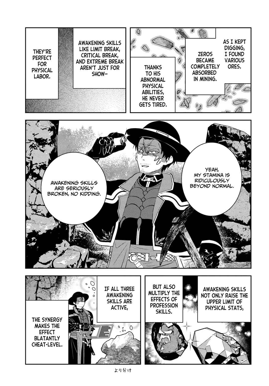 Arafoo Kenja no Isekai Seikatsu Nikki Chapter 48 - Page 20