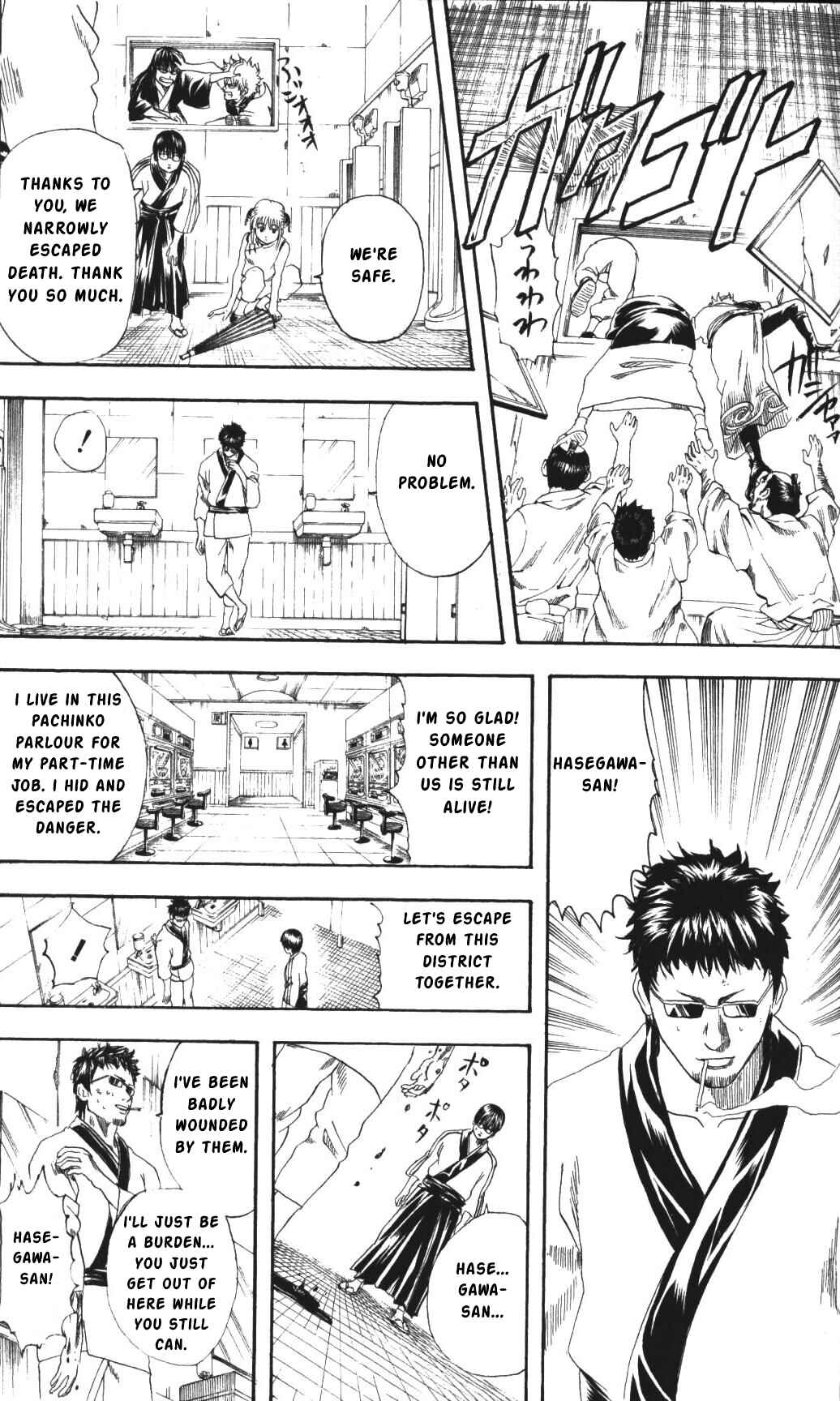 Gintama Chapter 133 - Page 11