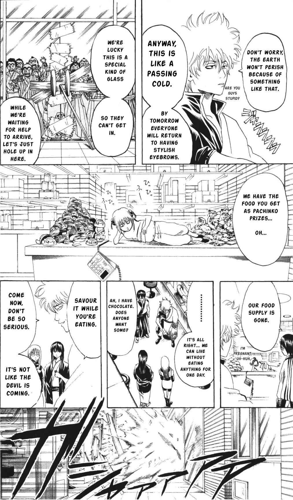 Gintama Chapter 133 - Page 18