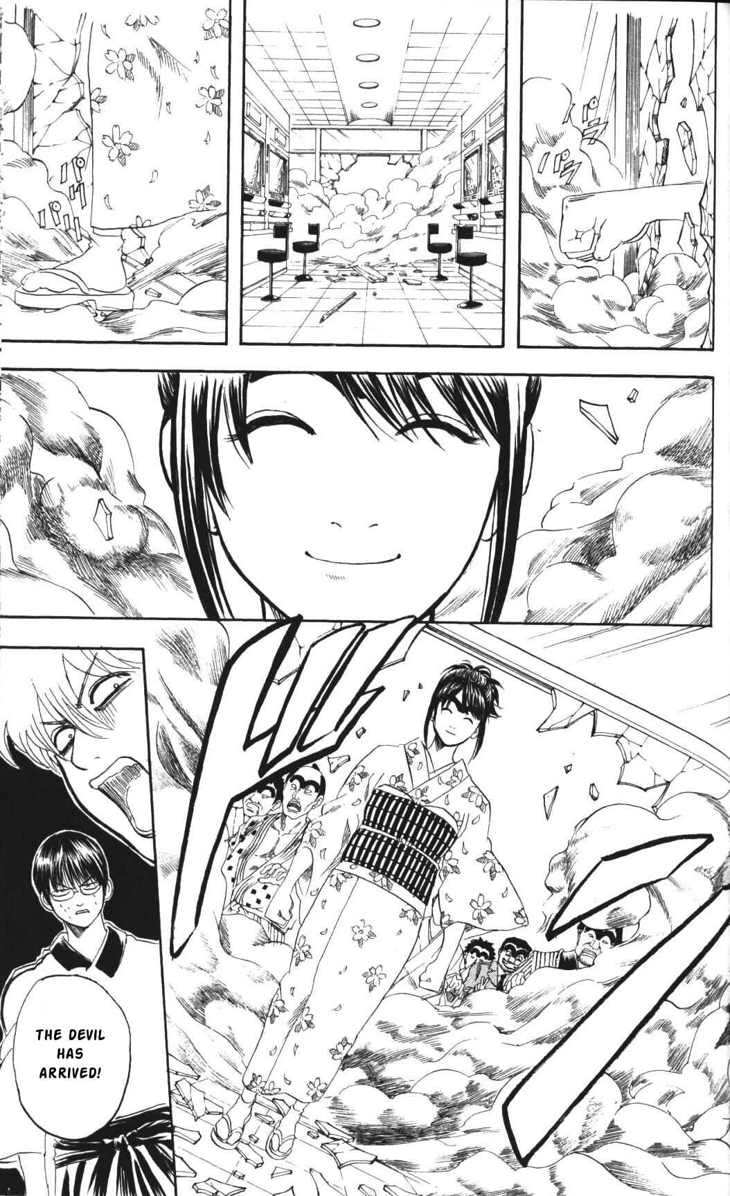 Gintama Chapter 133 - Page 19