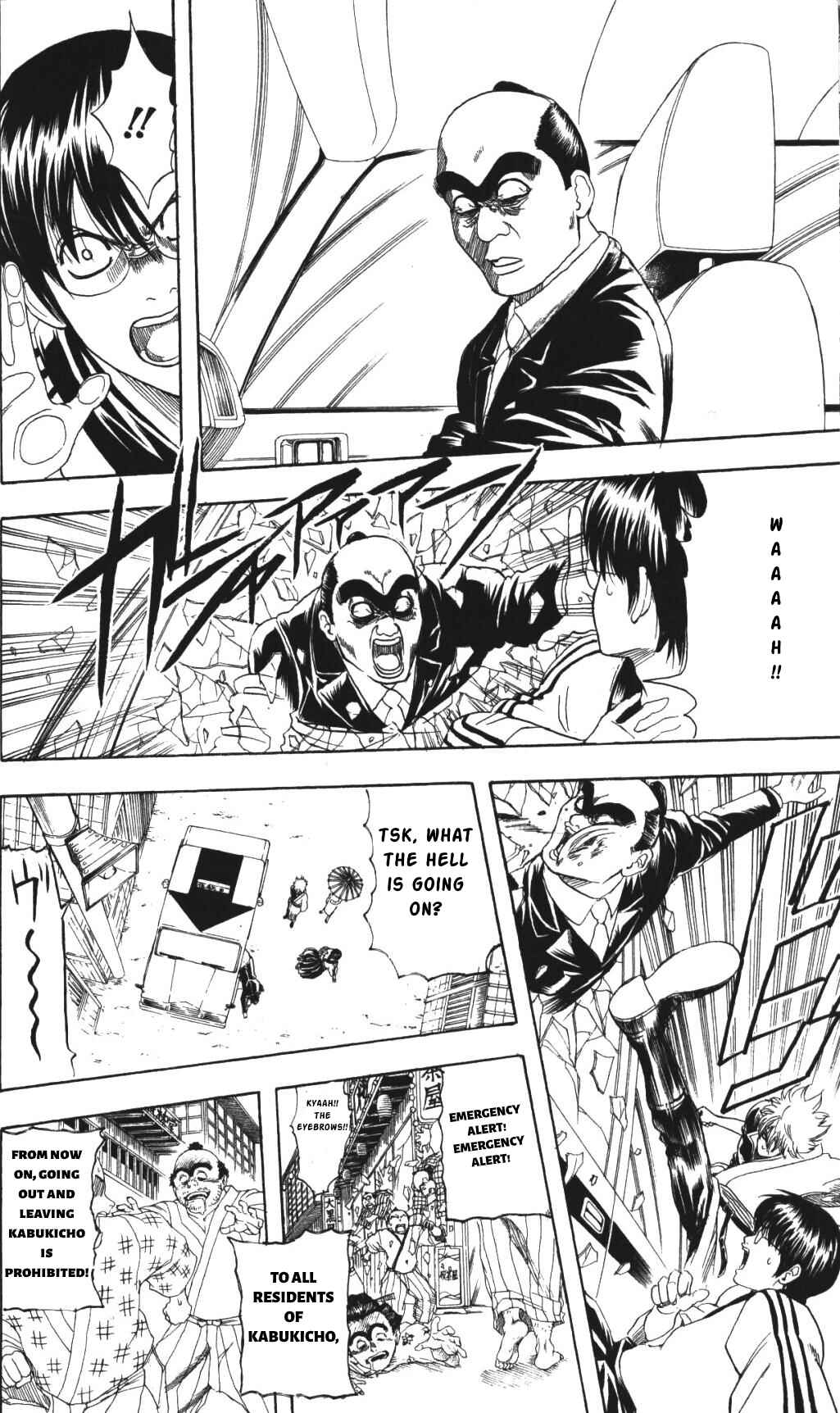 Gintama Chapter 133 - Page 6