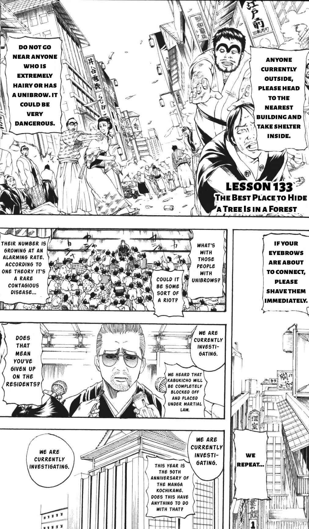 Gintama Chapter 133 - Page 7