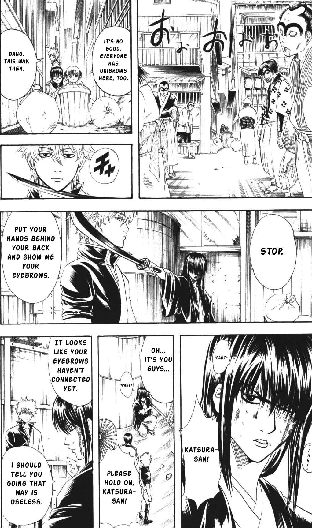 Gintama Chapter 133 - Page 8