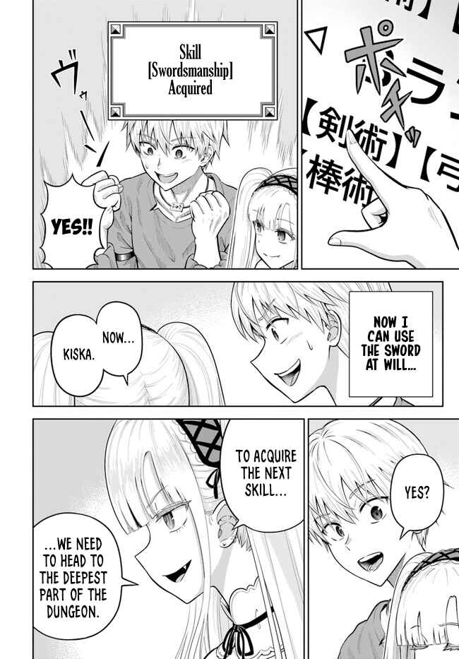 Dungeon ni Hisomu Yandere na Kanojo ni Ore wa Nandomo Korosareru Chapter 10 - Page 11