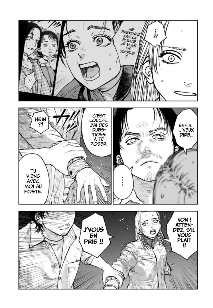 Gyakusatsu Happy End ~Ao no Shou~ Chapter 35 - Page 18