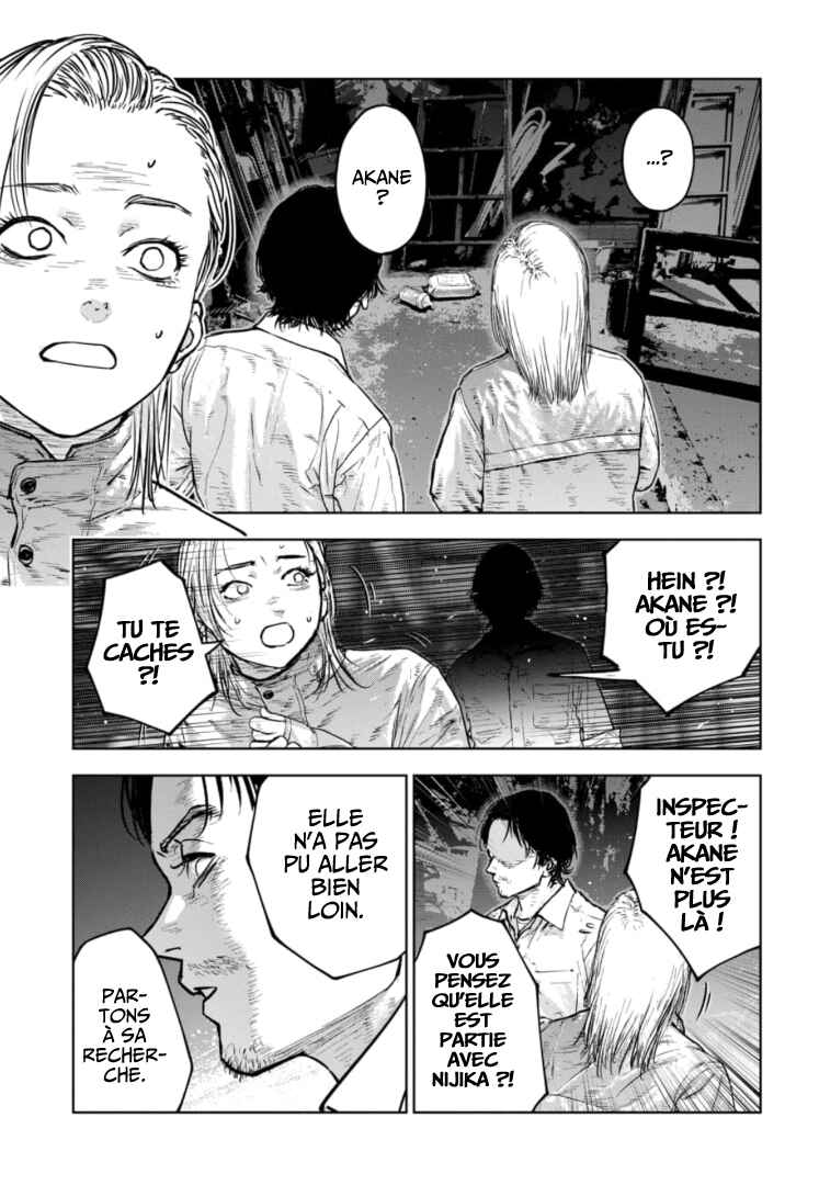 Gyakusatsu Happy End ~Ao no Shou~ Chapter 35 - Page 22