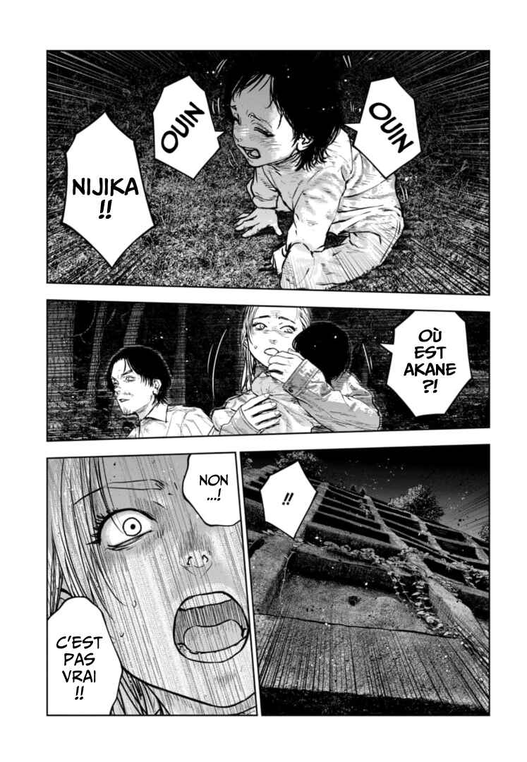 Gyakusatsu Happy End ~Ao no Shou~ Chapter 35 - Page 24