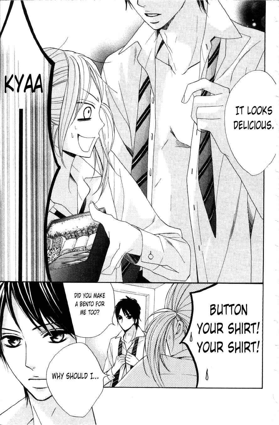 L-DK Chapter 2 - Page 7