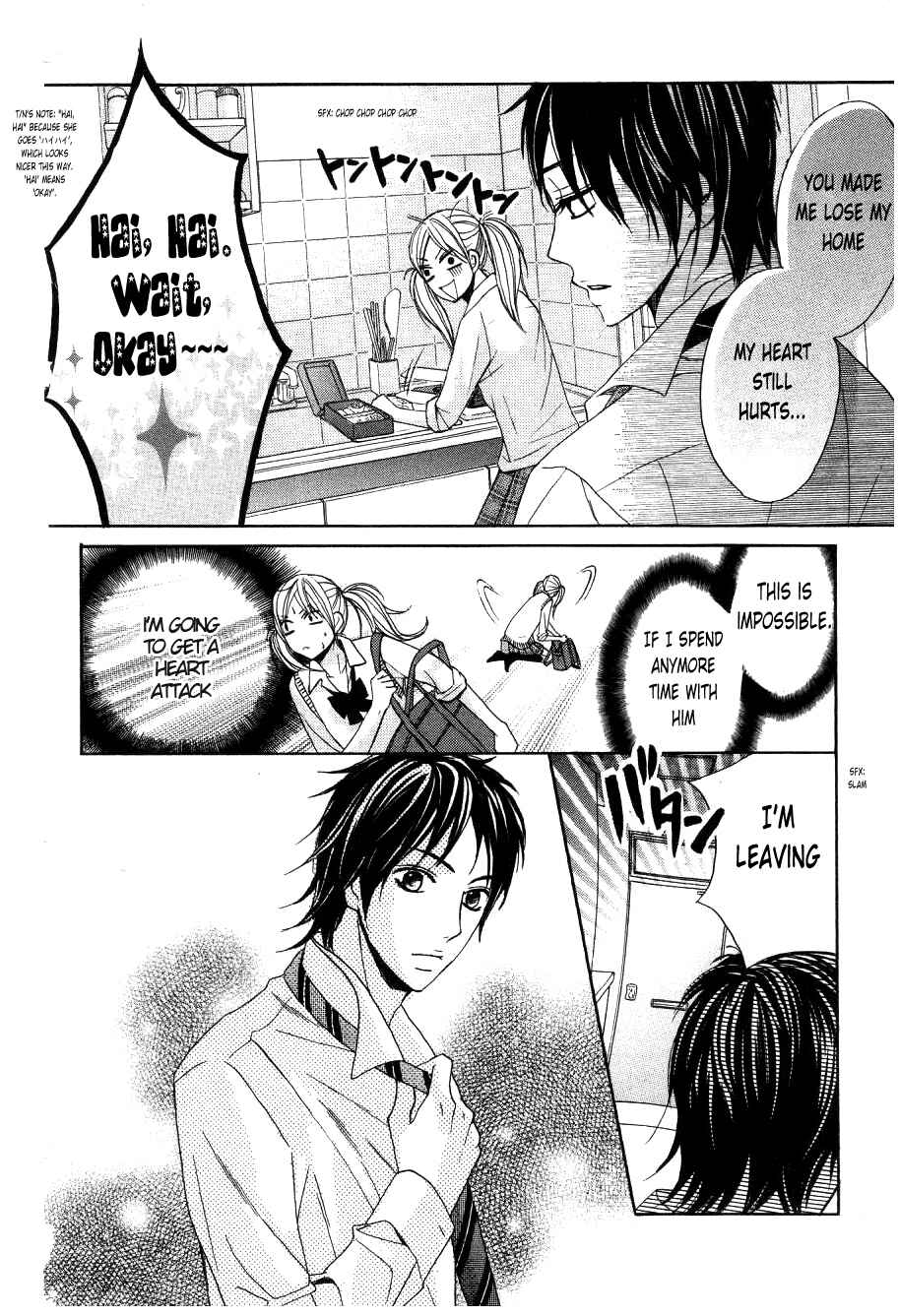 L-DK Chapter 2 - Page 8