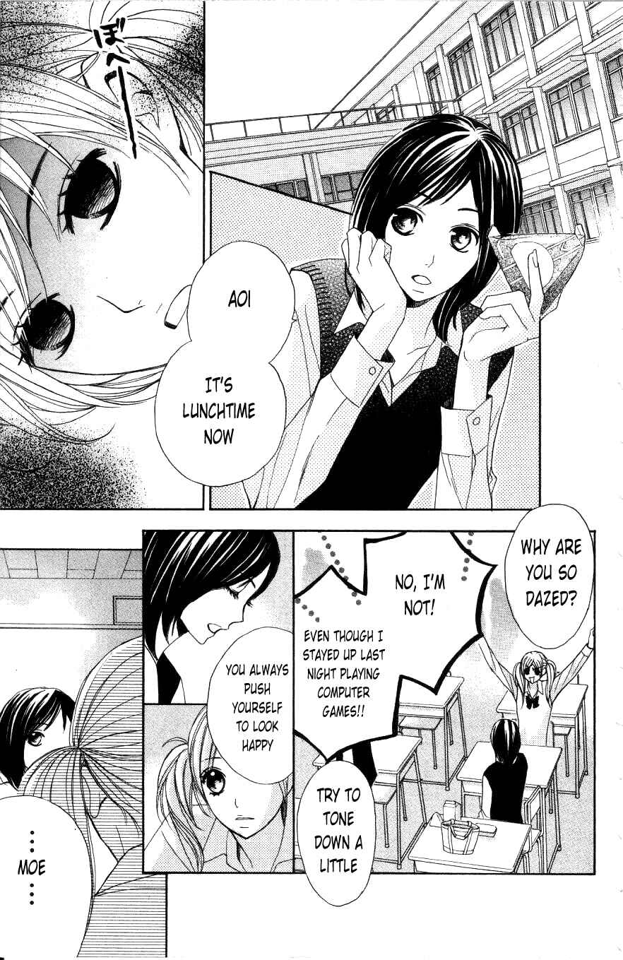 L-DK Chapter 2 - Page 9