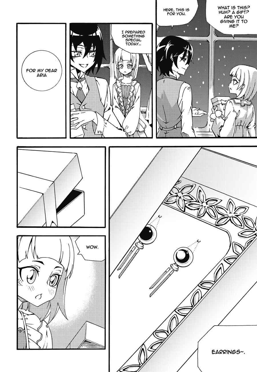 Witch Hunter Chapter 137 - Page 5