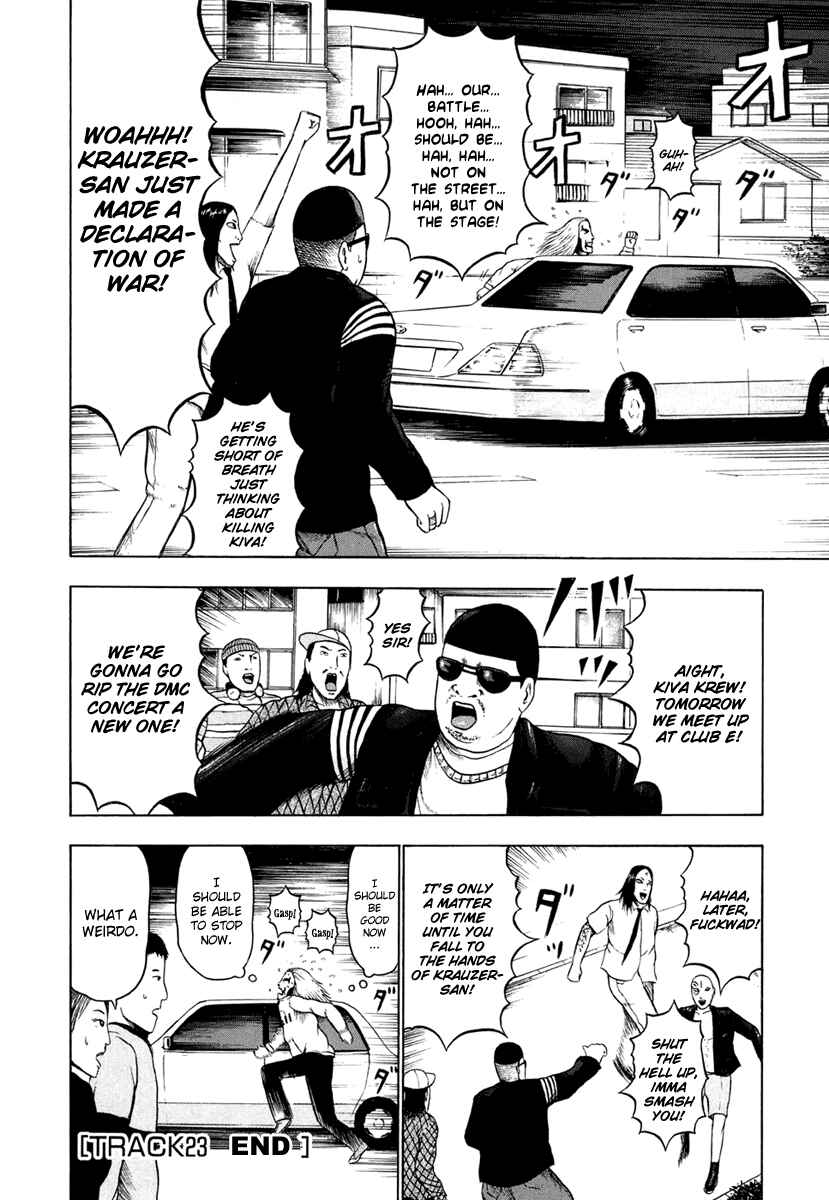 Detroit Metal City Chapter 23 - Page 15