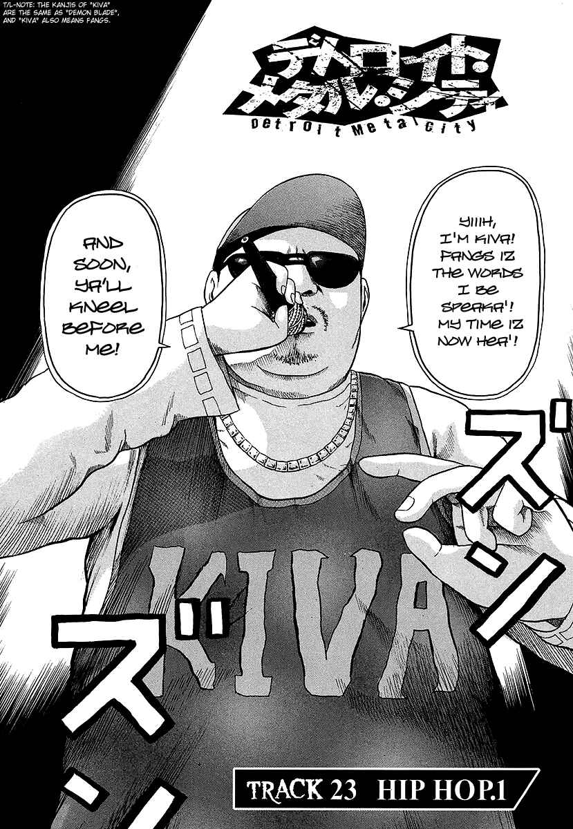 Detroit Metal City Chapter 23 - Page 3