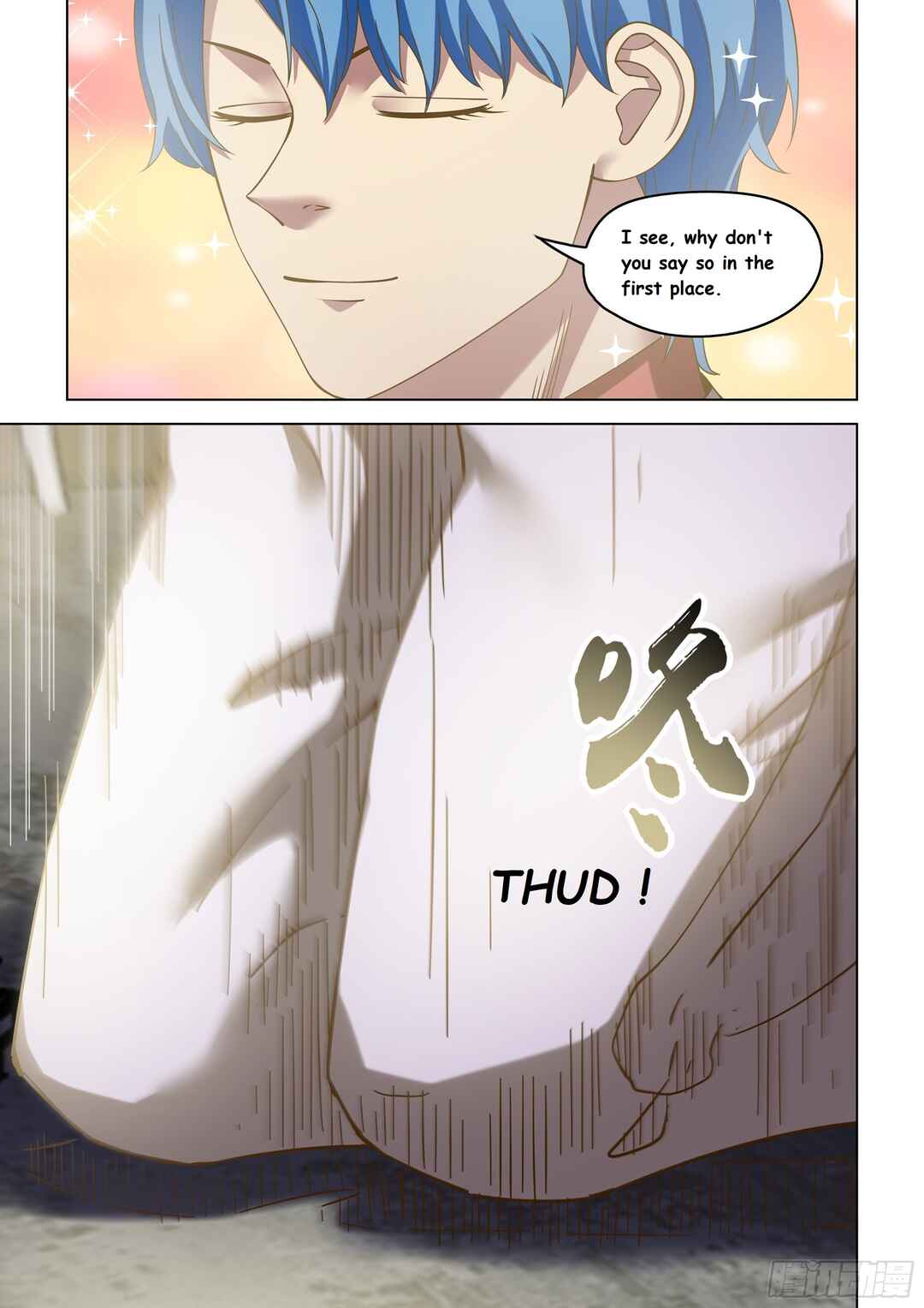 Mòshì Fánrén Chapter 488 - Page 17