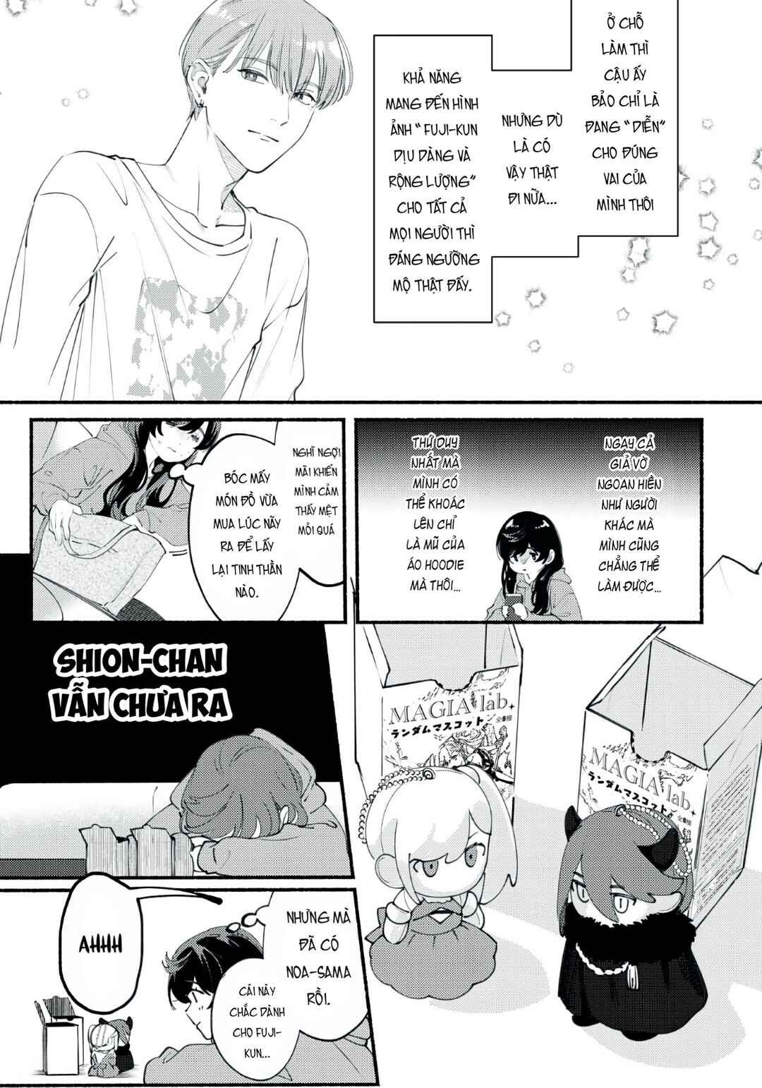 Deriwo no Oshigoto Chapter 3 - Page 11