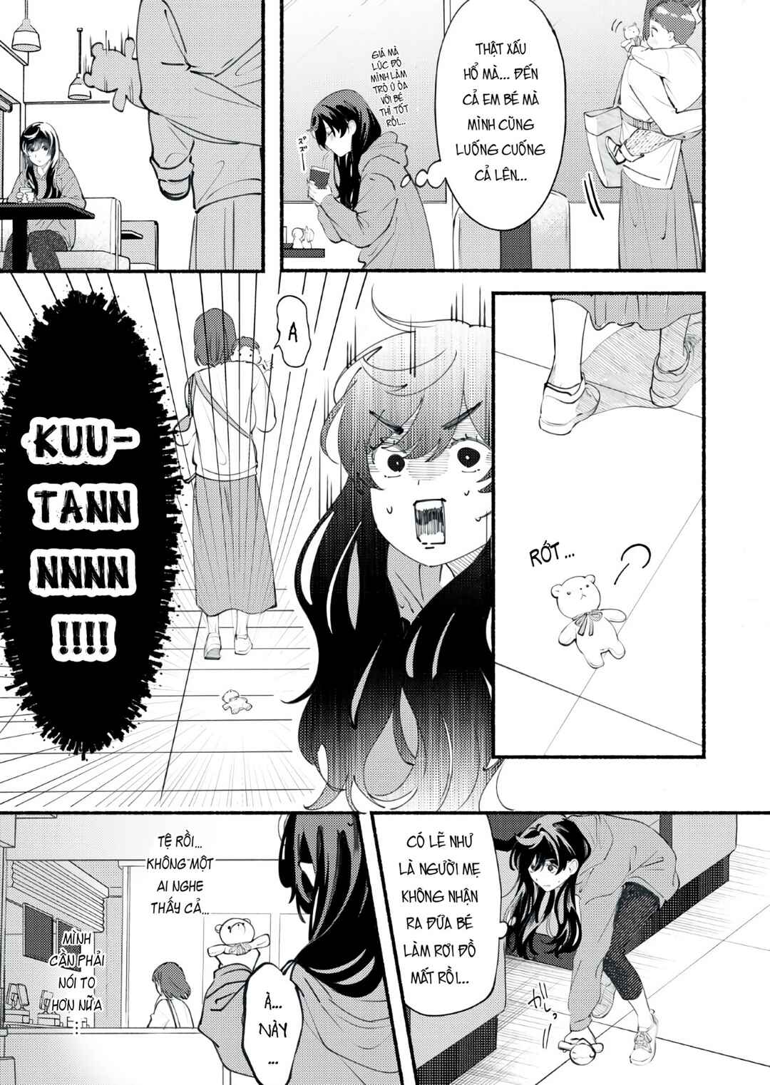 Deriwo no Oshigoto Chapter 3 - Page 13