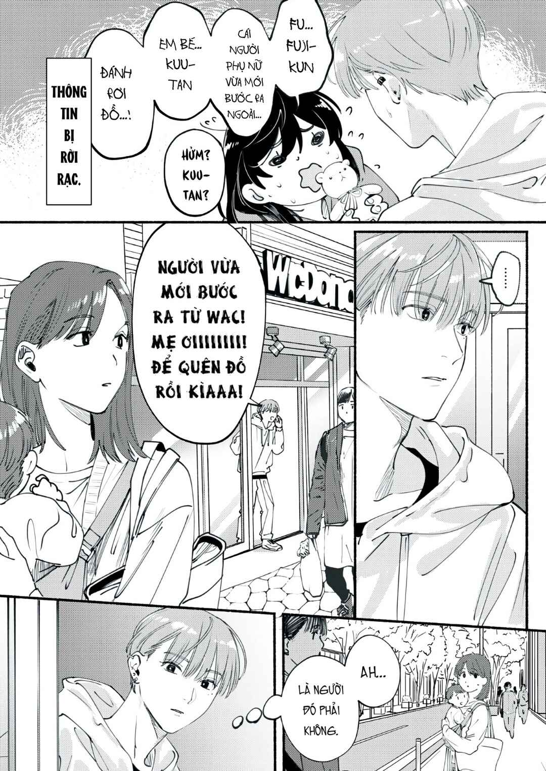 Deriwo no Oshigoto Chapter 3 - Page 16