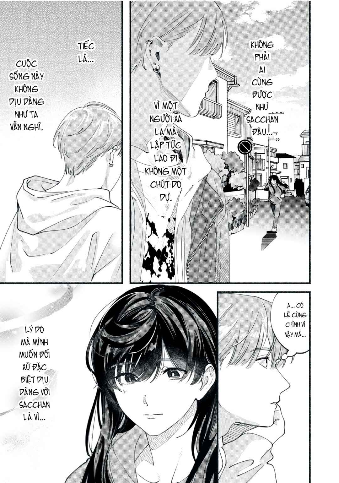 Deriwo no Oshigoto Chapter 3 - Page 21