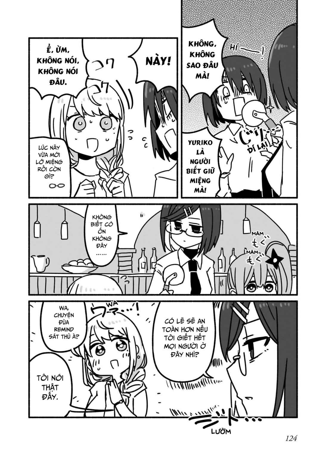 Ninja to Koroshiya no Futarigurashi Chapter 7 - Page 14