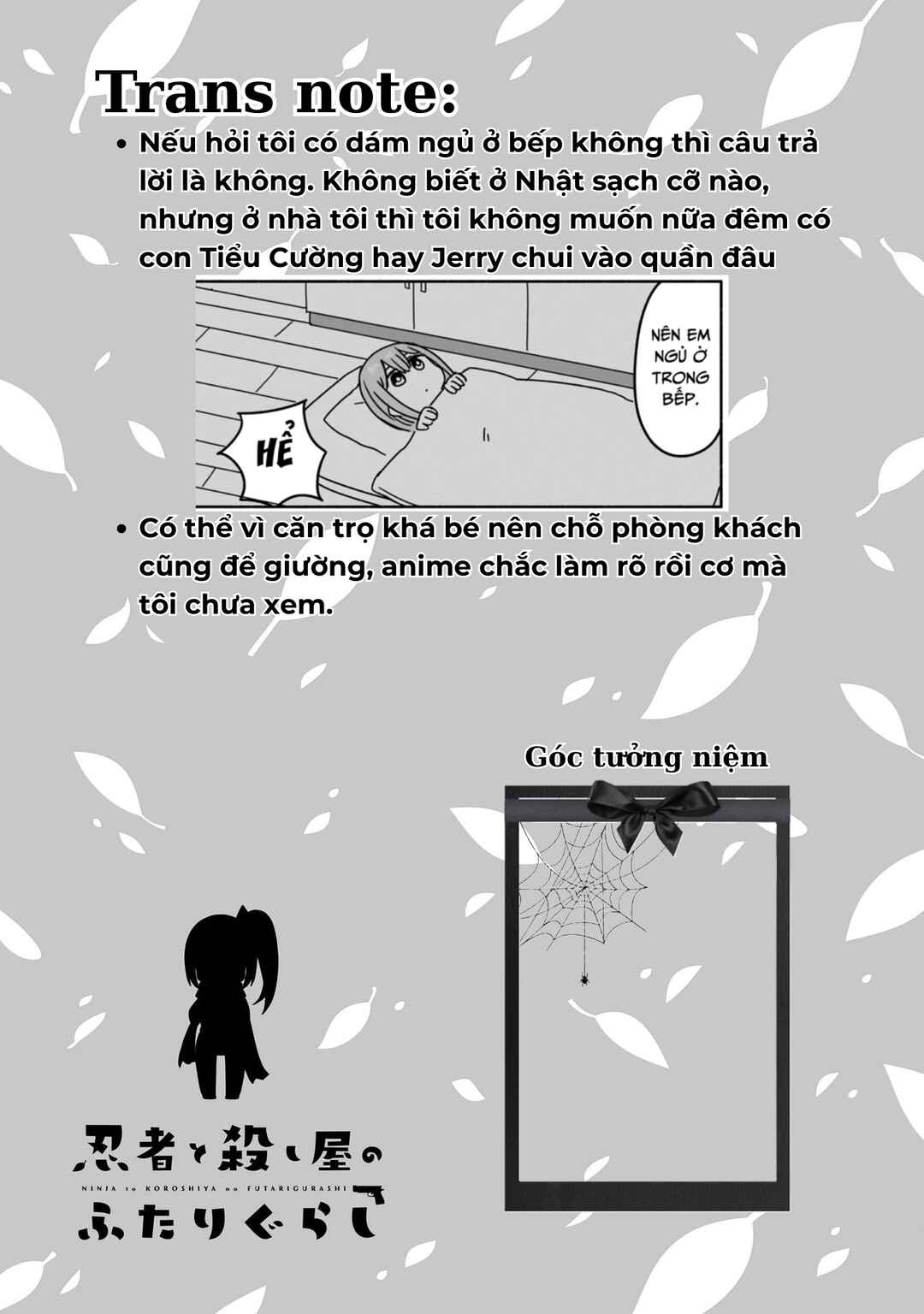 Ninja to Koroshiya no Futarigurashi Chapter 7 - Page 17