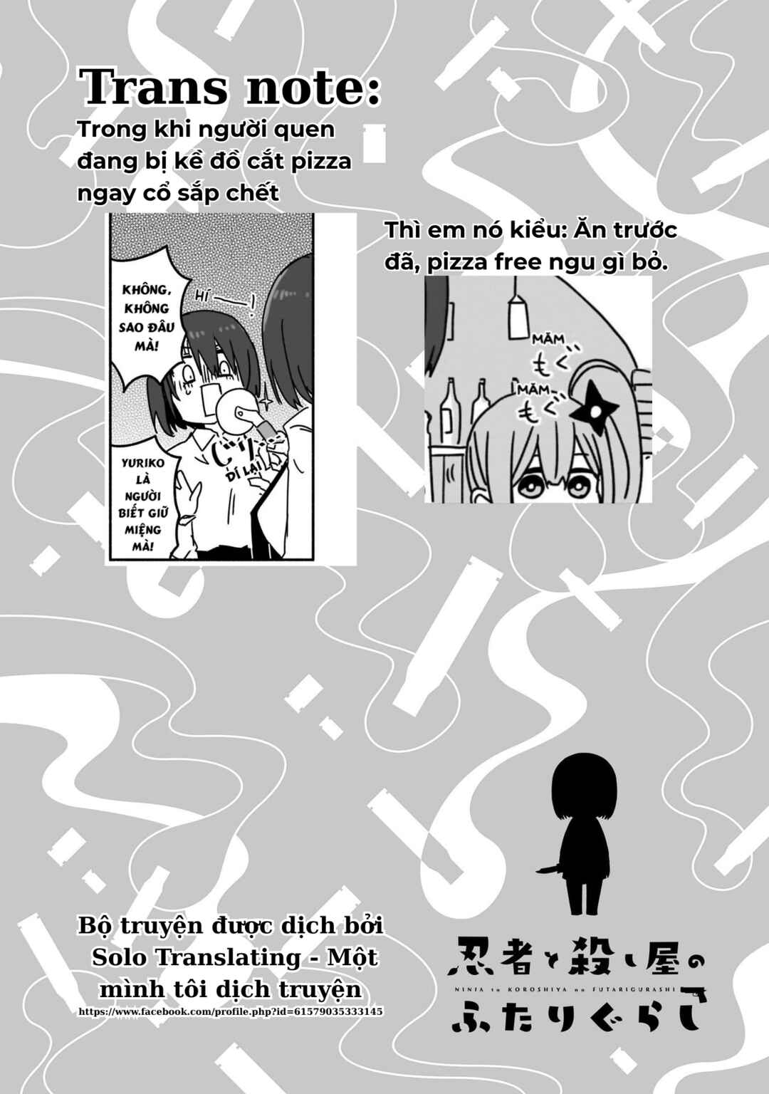 Ninja to Koroshiya no Futarigurashi Chapter 7 - Page 18