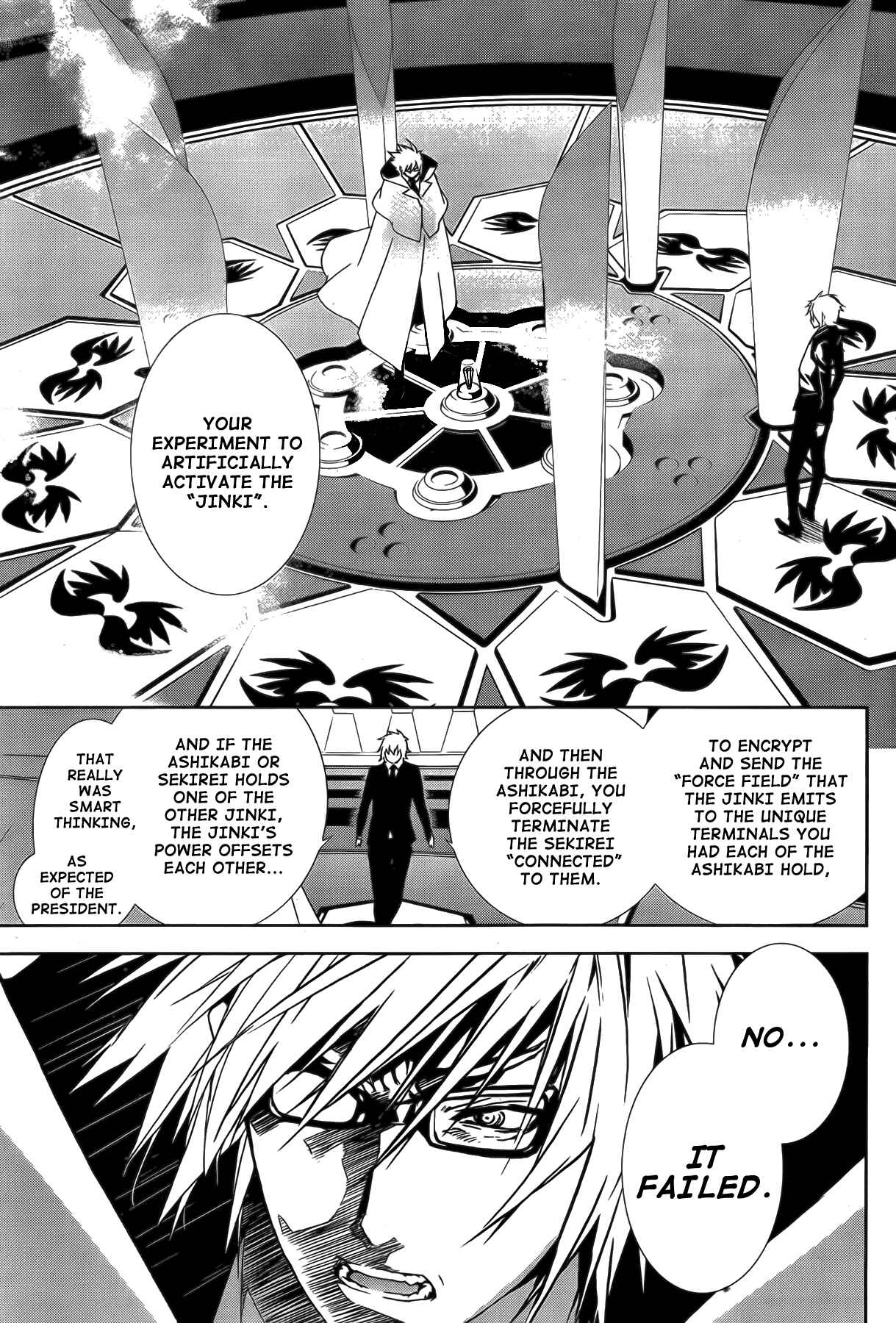 Sekirei Chapter 132 - Page 10